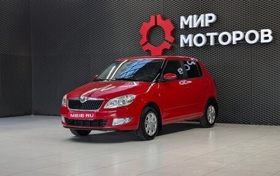 Skoda Fabia II, 2013 год, 599 000 рублей, 1 фотография