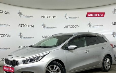 KIA cee'd III, 2013 год, 827 000 рублей, 1 фотография