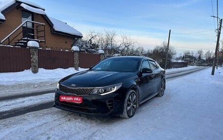 KIA Optima IV, 2018 год, 1 990 000 рублей, 1 фотография