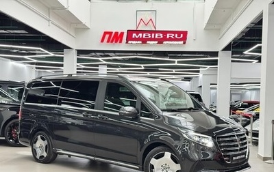 Mercedes-Benz V-Класс, 2025 год, 14 290 000 рублей, 1 фотография