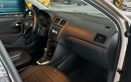 Volkswagen Polo VI (EU Market), 2018 год, 1 450 000 рублей, 12 фотография