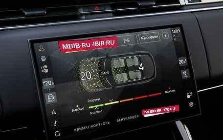 Land Rover Range Rover Sport, 2025 год, 21 895 000 рублей, 18 фотография