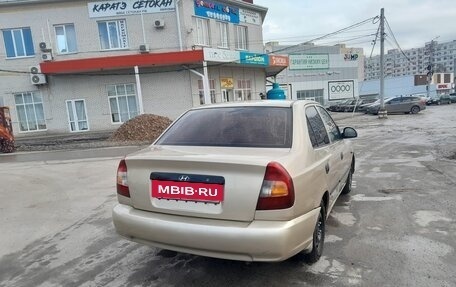 Hyundai Accent II, 2006 год, 350 000 рублей, 4 фотография