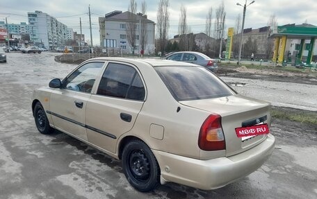 Hyundai Accent II, 2006 год, 350 000 рублей, 5 фотография