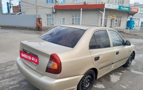Hyundai Accent II, 2006 год, 350 000 рублей, 3 фотография