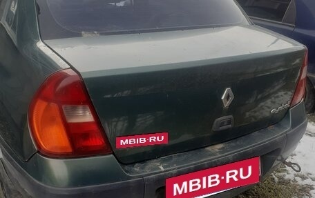 Renault Symbol I, 2003 год, 65 000 рублей, 3 фотография