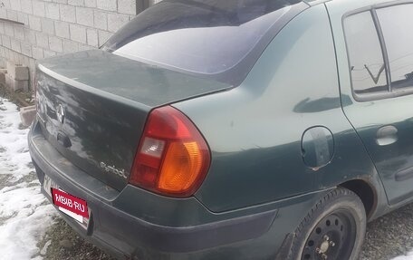 Renault Symbol I, 2003 год, 65 000 рублей, 5 фотография