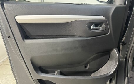 Citroen SpaceTourer I, 2021 год, 3 899 800 рублей, 7 фотография