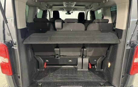 Citroen SpaceTourer I, 2021 год, 3 899 800 рублей, 12 фотография