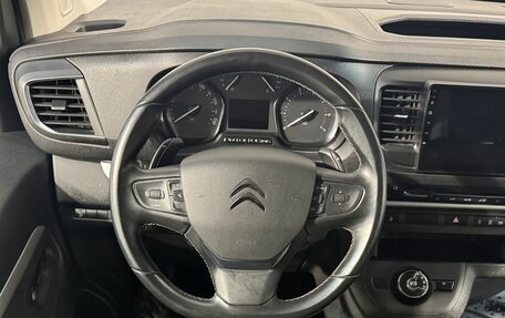 Citroen SpaceTourer I, 2021 год, 3 899 800 рублей, 10 фотография