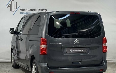 Citroen SpaceTourer I, 2021 год, 3 899 800 рублей, 16 фотография