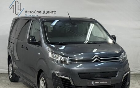 Citroen SpaceTourer I, 2021 год, 3 899 800 рублей, 15 фотография
