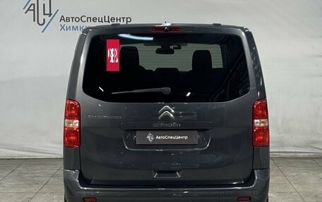 Citroen SpaceTourer I, 2021 год, 3 899 800 рублей, 14 фотография