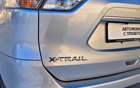 Nissan X-Trail, 2015 год, 1 530 000 рублей, 6 фотография