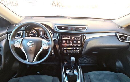 Nissan X-Trail, 2015 год, 1 530 000 рублей, 15 фотография