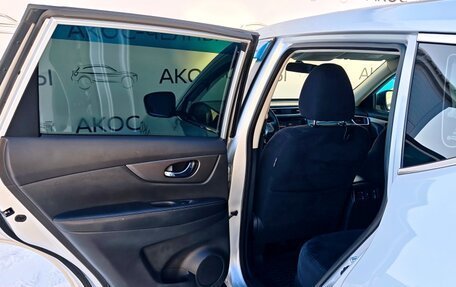 Nissan X-Trail, 2015 год, 1 530 000 рублей, 12 фотография