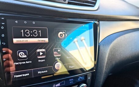 Nissan X-Trail, 2015 год, 1 530 000 рублей, 16 фотография