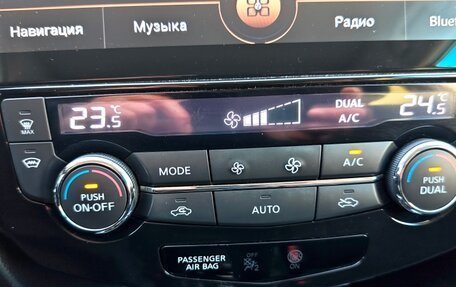 Nissan X-Trail, 2015 год, 1 530 000 рублей, 18 фотография