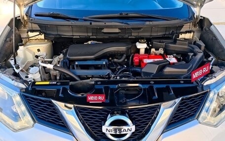 Nissan X-Trail, 2015 год, 1 530 000 рублей, 11 фотография