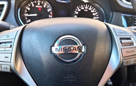 Nissan X-Trail, 2015 год, 1 530 000 рублей, 22 фотография