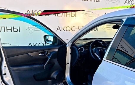 Nissan X-Trail, 2015 год, 1 530 000 рублей, 26 фотография