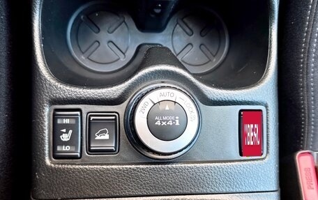 Nissan X-Trail, 2015 год, 1 530 000 рублей, 20 фотография