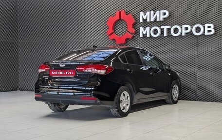 KIA Cerato III, 2019 год, 1 790 000 рублей, 4 фотография