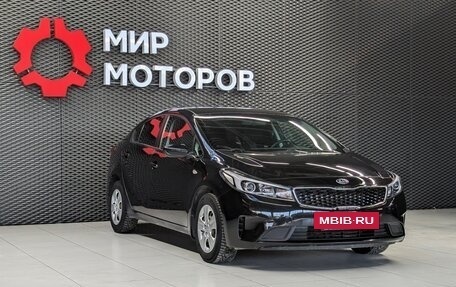 KIA Cerato III, 2019 год, 1 790 000 рублей, 3 фотография