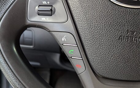 KIA Cerato III, 2019 год, 1 790 000 рублей, 20 фотография