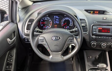 KIA Cerato III, 2019 год, 1 790 000 рублей, 15 фотография