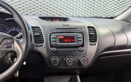 KIA Cerato III, 2019 год, 1 790 000 рублей, 16 фотография