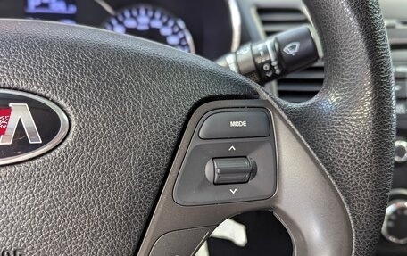 KIA Cerato III, 2019 год, 1 790 000 рублей, 19 фотография