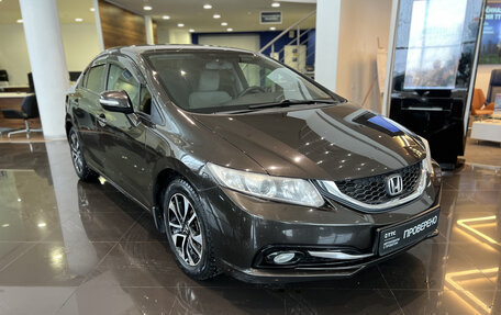 Honda Civic IX, 2013 год, 1 235 000 рублей, 3 фотография