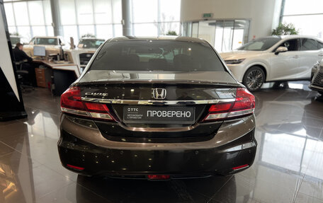 Honda Civic IX, 2013 год, 1 235 000 рублей, 6 фотография