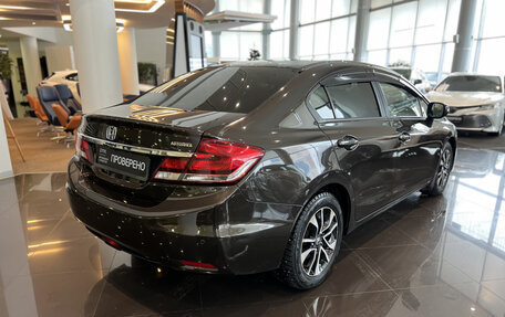 Honda Civic IX, 2013 год, 1 235 000 рублей, 5 фотография