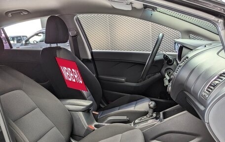 KIA Cerato III, 2019 год, 1 790 000 рублей, 27 фотография