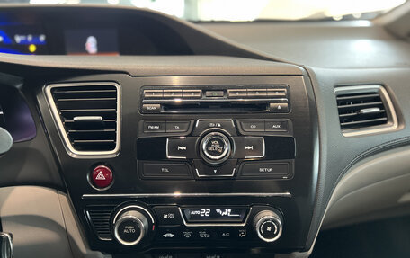 Honda Civic IX, 2013 год, 1 235 000 рублей, 15 фотография