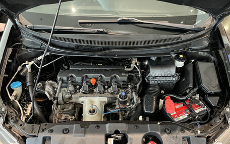 Honda Civic IX, 2013 год, 1 235 000 рублей, 9 фотография