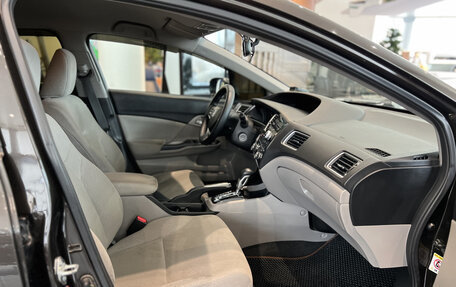 Honda Civic IX, 2013 год, 1 235 000 рублей, 11 фотография