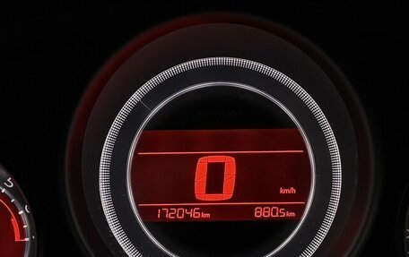 Citroen C4 II рестайлинг, 2011 год, 650 000 рублей, 6 фотография