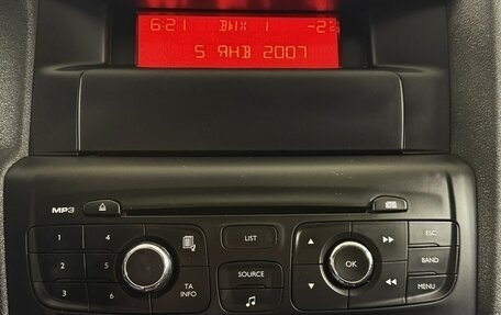 Citroen C4 II рестайлинг, 2011 год, 650 000 рублей, 7 фотография