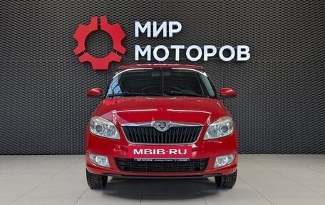 Skoda Fabia II, 2013 год, 599 000 рублей, 2 фотография