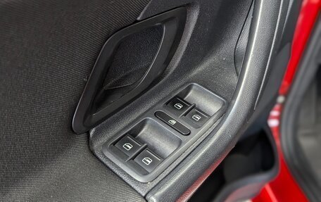 Skoda Fabia II, 2013 год, 599 000 рублей, 17 фотография