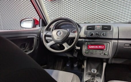 Skoda Fabia II, 2013 год, 599 000 рублей, 13 фотография