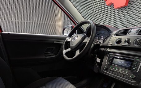 Skoda Fabia II, 2013 год, 599 000 рублей, 25 фотография