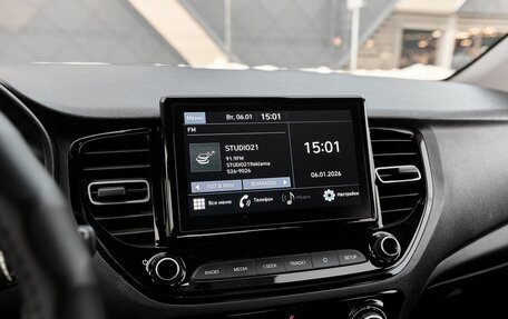 Hyundai Accent IV, 2021 год, 1 300 000 рублей, 9 фотография