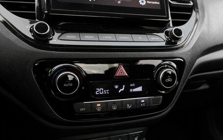 Hyundai Accent IV, 2021 год, 1 300 000 рублей, 11 фотография