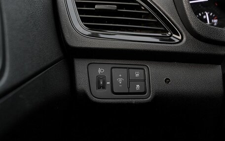 Hyundai Accent IV, 2021 год, 1 300 000 рублей, 14 фотография