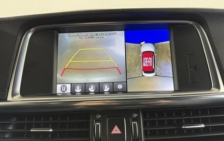 KIA Optima IV, 2017 год, 1 999 000 рублей, 8 фотография