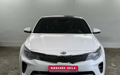 KIA Optima IV, 2017 год, 1 999 000 рублей, 2 фотография